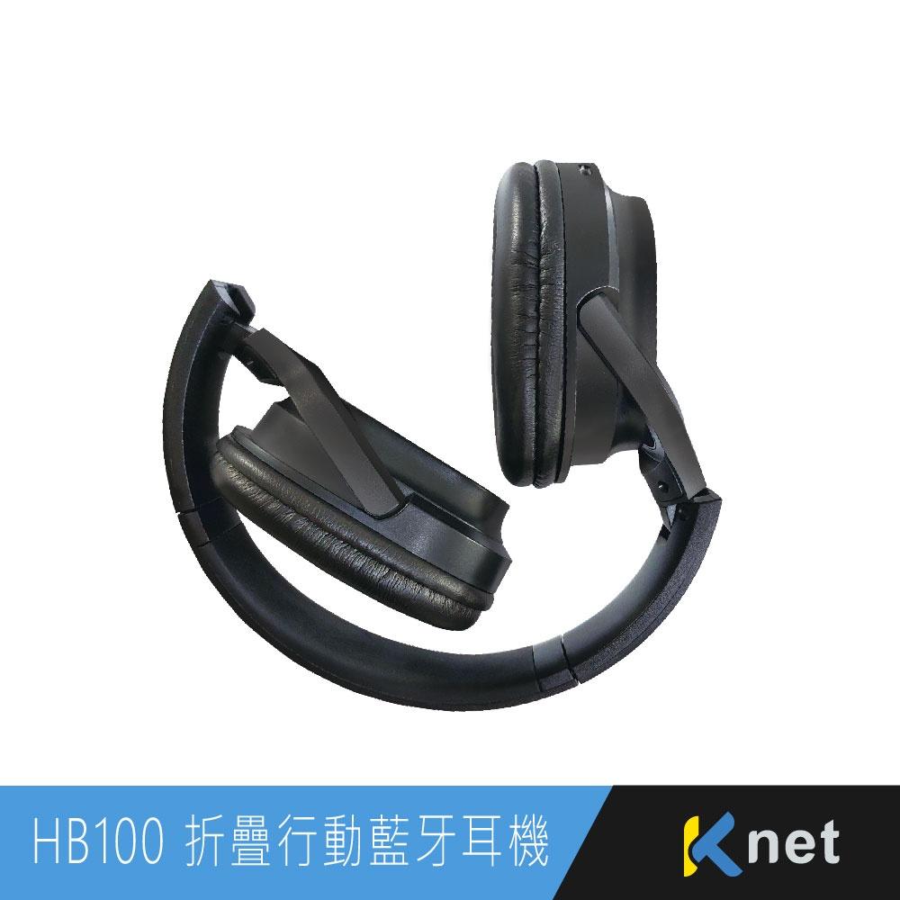 ~協明~ kt.net HB100 藍芽V5.1無線/有線折疊行動耳機麥克風-細節圖2