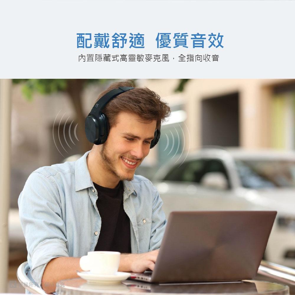~協明~ kt.net HB100 藍芽V5.1無線/有線折疊行動耳機麥克風-細節圖3