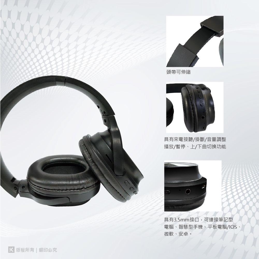 ~協明~ kt.net HB100 藍芽V5.1無線/有線折疊行動耳機麥克風-細節圖4
