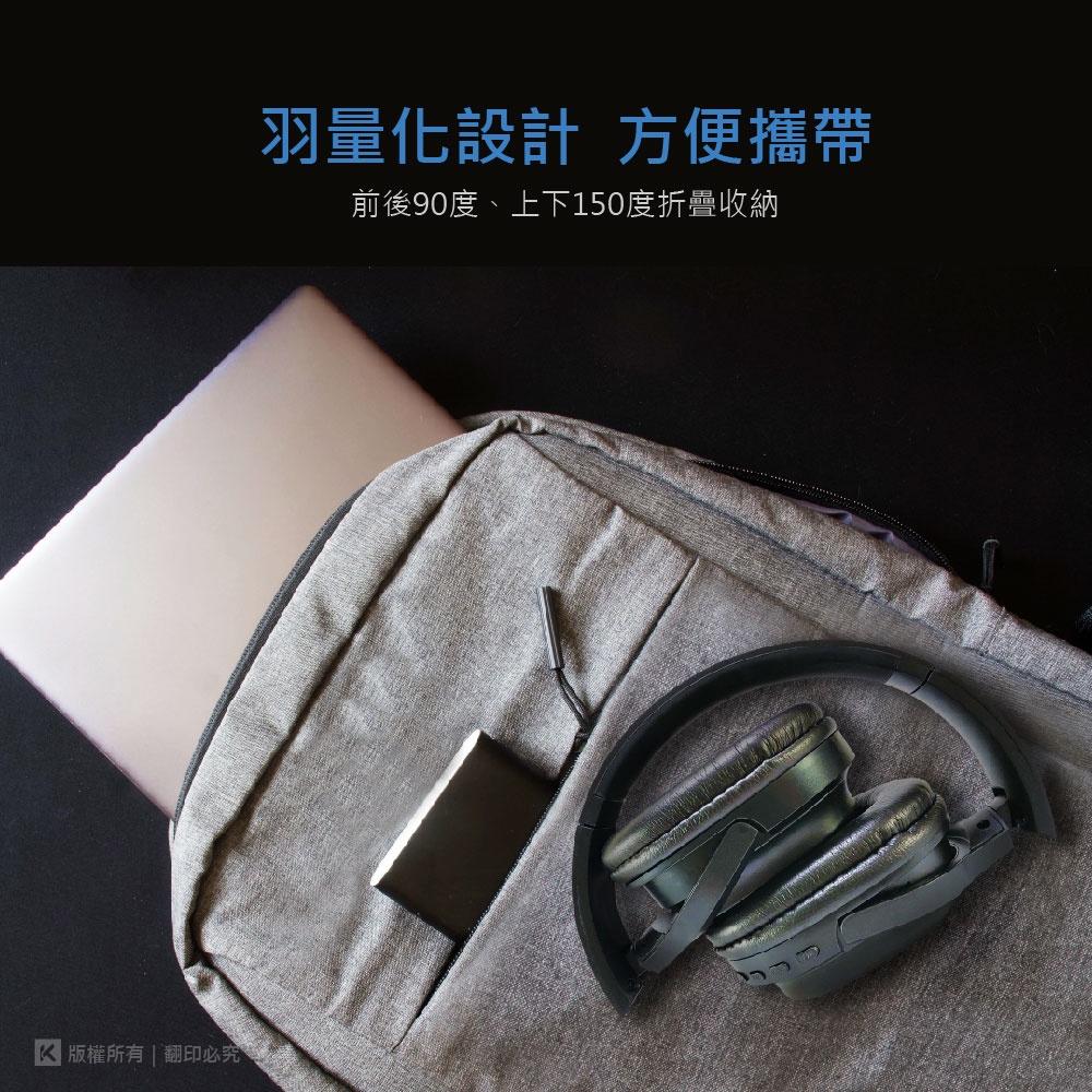 ~協明~ kt.net HB100 藍芽V5.1無線/有線折疊行動耳機麥克風-細節圖6