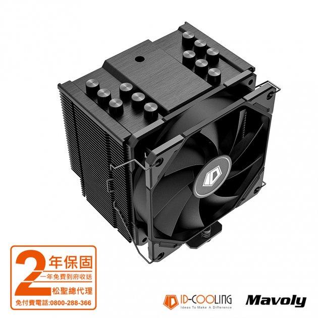 ~協明~ ID-COOLING SE-226-XT BLACK 散熱器 TDP 220W散熱能力 支援1700腳位-細節圖2