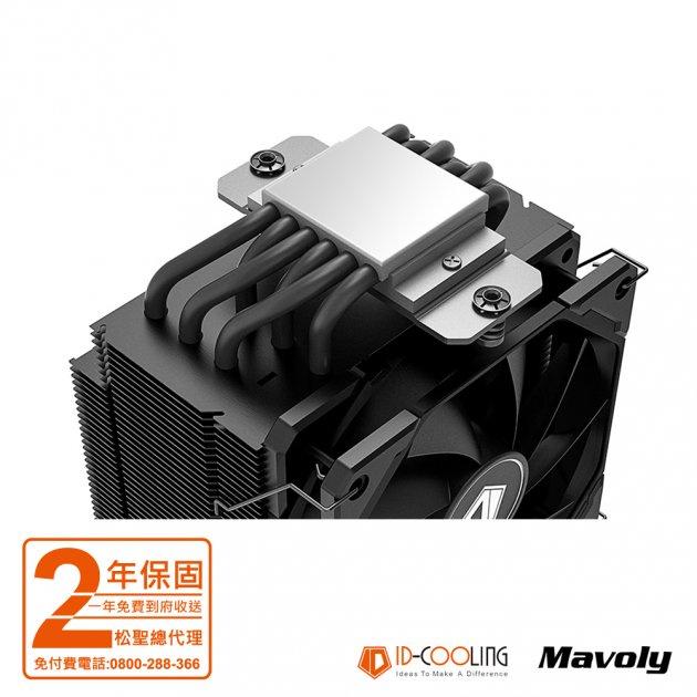 ~協明~ ID-COOLING SE-226-XT BLACK 散熱器 TDP 220W散熱能力 支援1700腳位-細節圖3