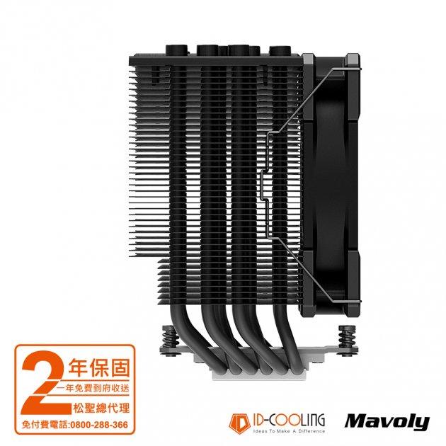 ~協明~ ID-COOLING SE-226-XT BLACK 散熱器 TDP 220W散熱能力 支援1700腳位-細節圖4