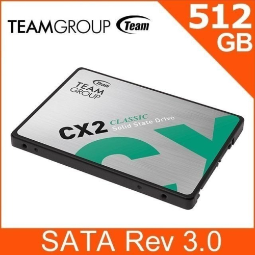 ~協明~ TEAM 十銓 CX2 256GB 512GB 2.5吋 SATAIII SSD 固態硬碟 全新三年保固