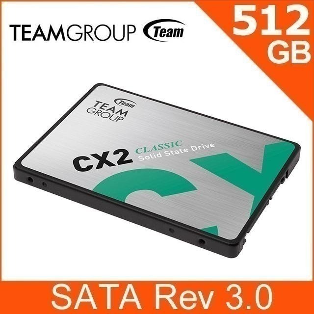 ~協明~ TEAM 十銓 CX2 256GB 512GB 1TB 2.5吋 SATAIII SSD 硬碟 全新三年保固