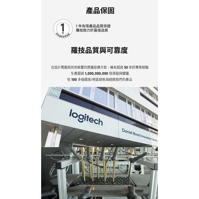 ~協明~ Logitech 羅技 K380 跨平台藍牙鍵盤 / 台灣繁體版本 CCAI15LP1110T8-細節圖5