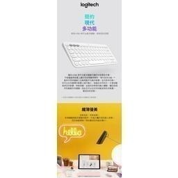 ~協明~ Logitech 羅技 K380  K380S跨平台藍牙鍵盤 / 台灣繁體版本 CCAI15LP1110T8-細節圖2
