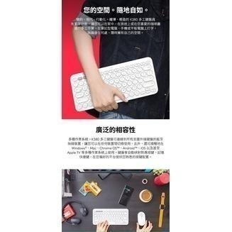 ~協明~ Logitech 羅技 K380  K380S跨平台藍牙鍵盤 / 台灣繁體版本 CCAI15LP1110T8-細節圖4
