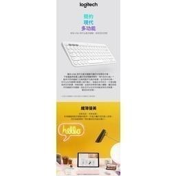 ~協明~ Logitech 羅技 K380 跨平台藍牙鍵盤 / 台灣繁體版本 CCAI15LP1110T8-細節圖2