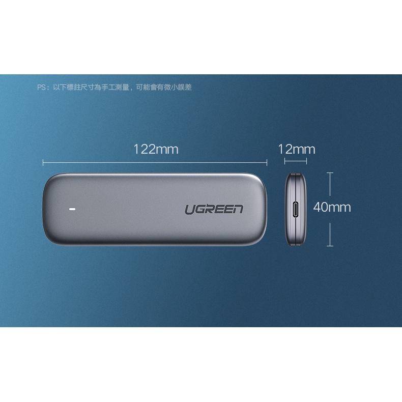 ~協明~ Type-C/USB3.1 M.2硬碟外接盒 10Gb NVMe飛速版 60354-細節圖8