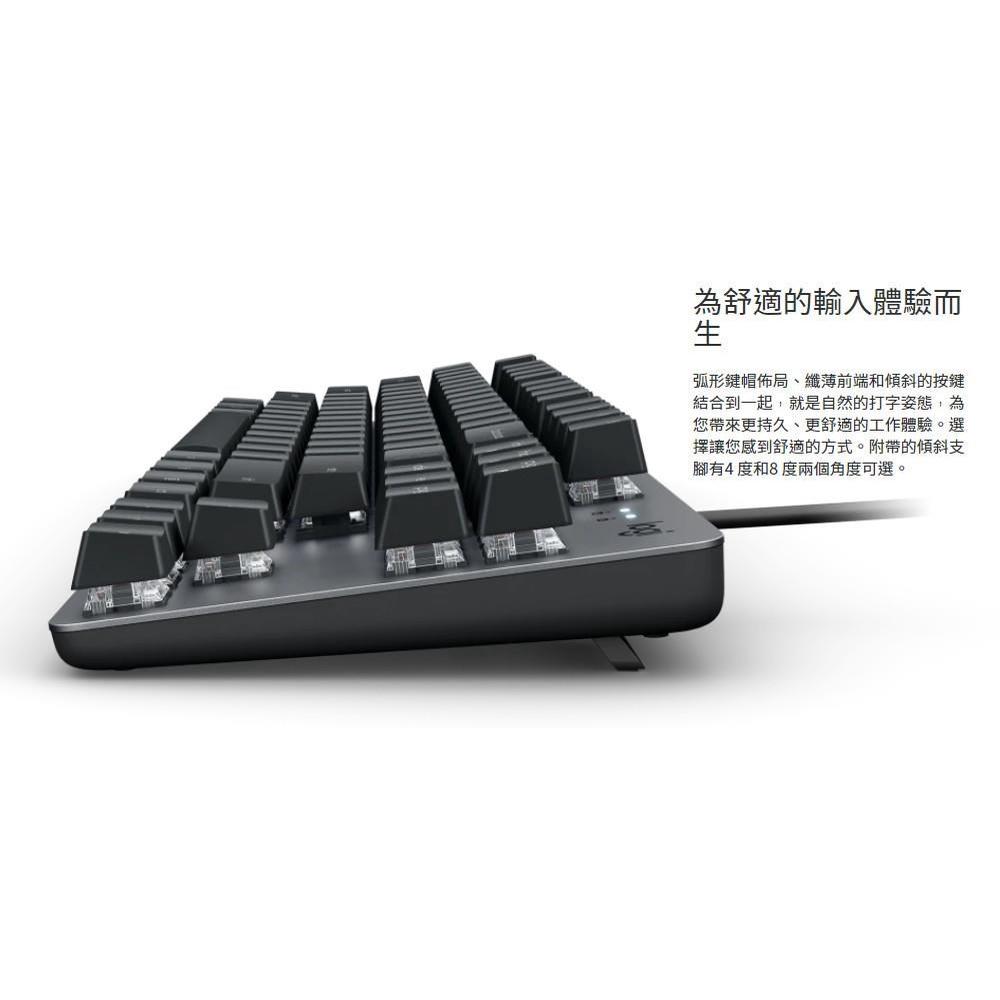 ~協明~ Logitech 羅技 K835 TKL 電競 機械鍵盤 有線鍵盤 青軸 繁體注音-細節圖4