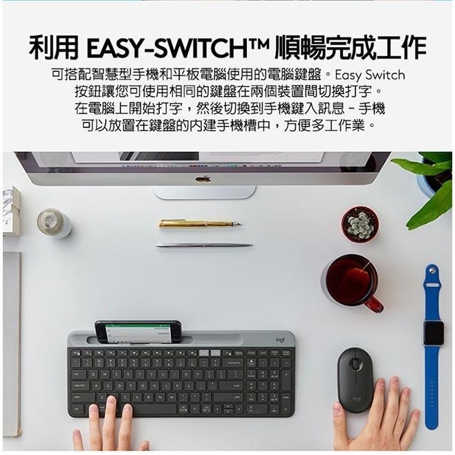 ~協明~ 羅技 K580 超薄跨平台藍芽鍵盤 USB、藍牙雙重連線模式-細節圖5