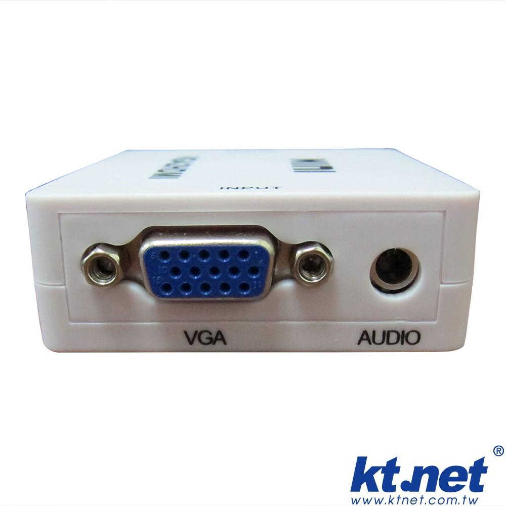 ~協明~ kt.net VGA TO HDMI 轉換器 - 將VGA訊號轉成HDMI數位訊號(含音源孔)-細節圖3