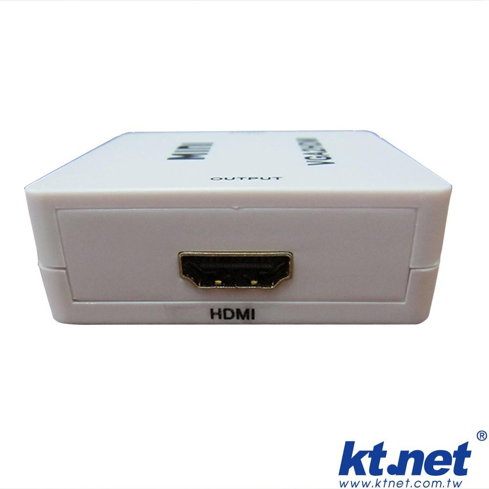 ~協明~ kt.net VGA TO HDMI 轉換器 - 將VGA訊號轉成HDMI數位訊號(含音源孔)-細節圖4