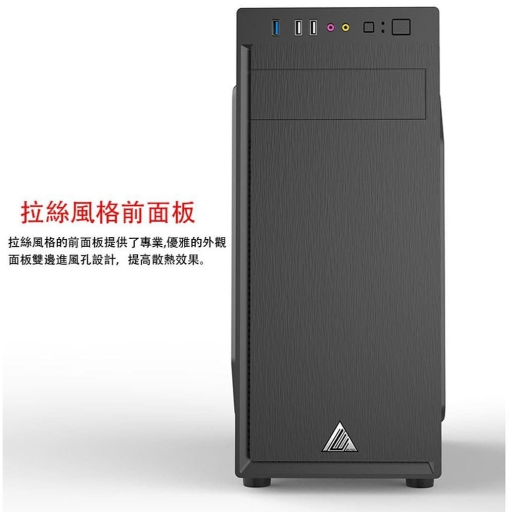 ~協明~ EINAREX埃納爾 N6 雅典商務USB3.0機殼-細節圖3