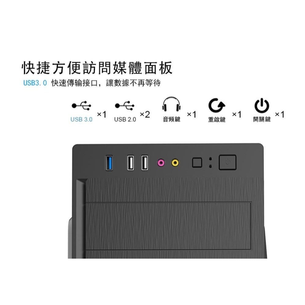 ~協明~ EINAREX埃納爾 N6 雅典商務USB3.0機殼-細節圖4