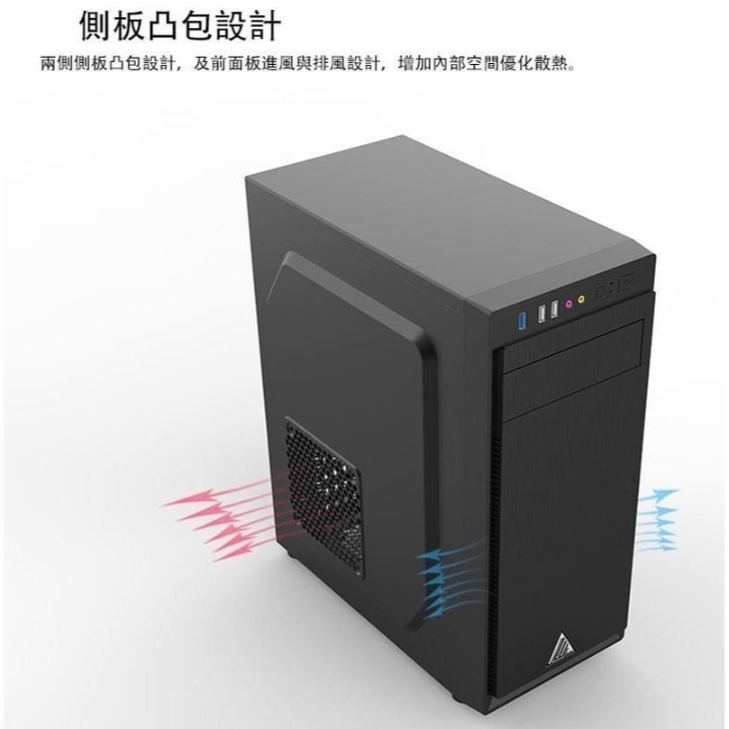 ~協明~ EINAREX埃納爾 N6 雅典商務USB3.0機殼-細節圖6