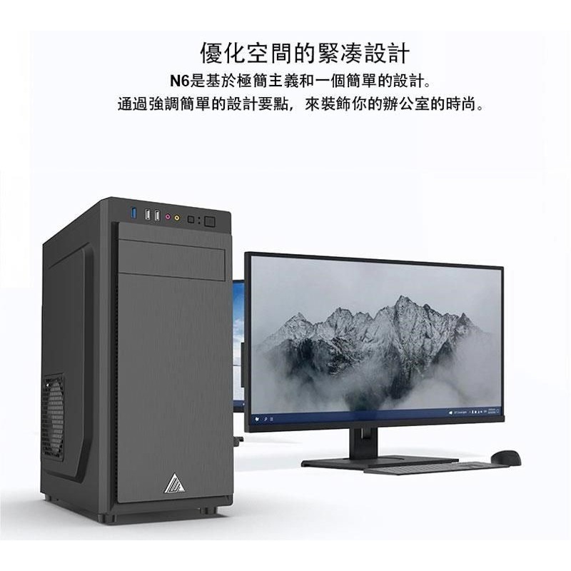 ~協明~ EINAREX埃納爾 N6 雅典商務USB3.0機殼-細節圖8