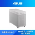 ~協明~ ASUS 華碩 Prime AP201 Black Edition MicroATX 電腦機殼-規格圖2