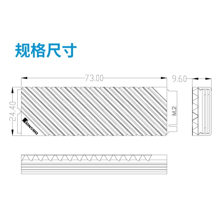 ~協明~ Jonsbo M.2-3 SSD硬碟散熱器 全鋁 / 2280 / 斜角風切鰭片-細節圖11