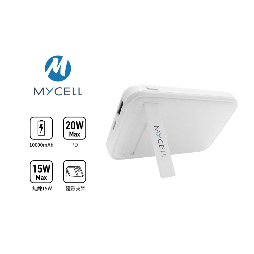 ~協明~ MYCELL PD磁吸式無線行動電源 for MagSafe 10000mAh-細節圖2