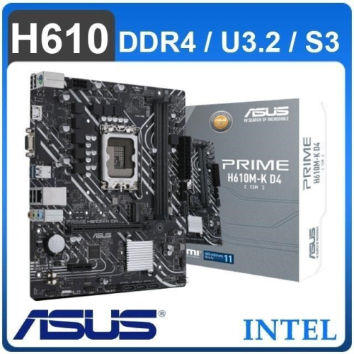 ~協明~ ASUS 華碩 PRIME H610M-K D4-CSM LGA1700主機板 全新盒裝