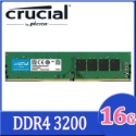 ~協明~ 美光 Crucial 8GB 16GB 32GB DDR4-3200 桌上型記憶體 全新盒裝終身保固-規格圖1