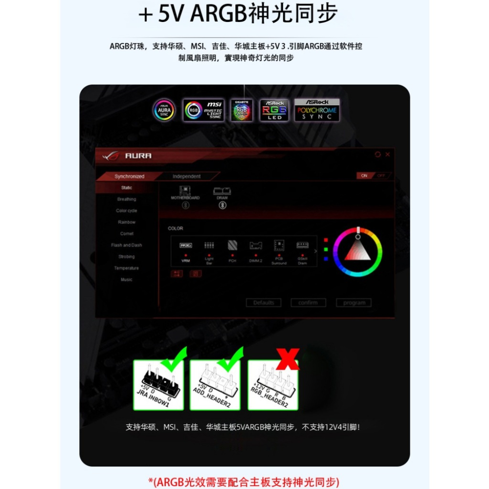 ~協明~ EINAREX埃納爾 凌鏡360 ARGB CPU水冷散熱器 白/黑-細節圖5
