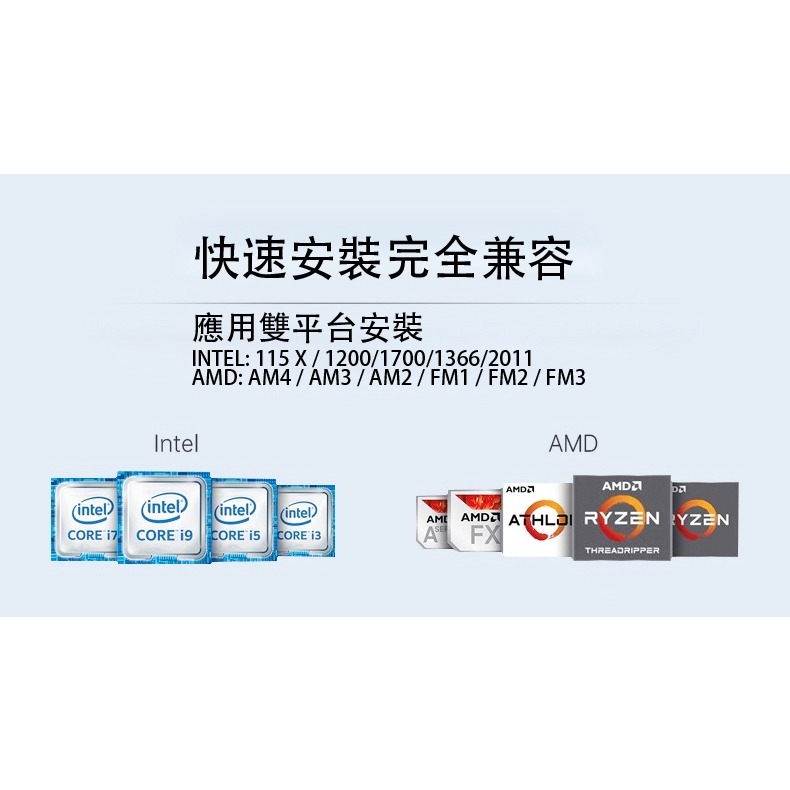 ~協明~ EINAREX埃納爾 凌鏡360 ARGB CPU水冷散熱器 白/黑-細節圖8