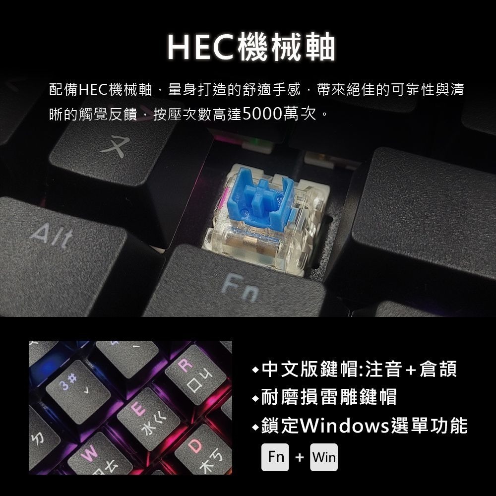 ~協明~ Power Master KM11 天蠍座 機械鍵盤 鍵盤 電競鍵盤-細節圖5