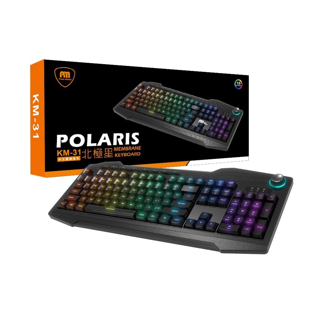 ~協明~Power Master KM-31 北極星 鍵盤 電競鍵盤 薄膜式鍵盤-細節圖9