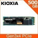 ~協明~ KIOXIA Exceria G2 SSD M.2 2280 PCIe NVMe 500G Gen3x4-規格圖9