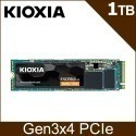 ~協明~ KIOXIA Exceria G2 SSD M.2 2280 PCIe NVMe 500G Gen3x4-規格圖9