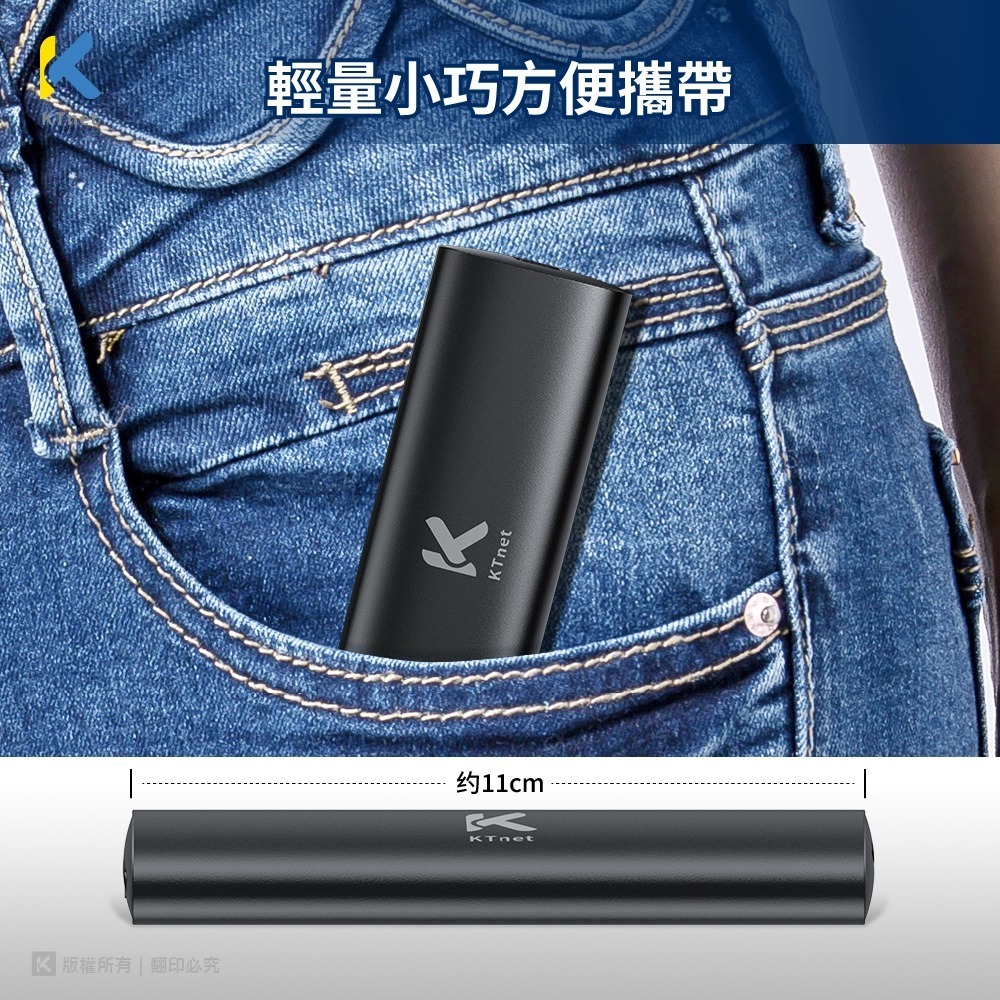 ~協明~ EM500 M.2 SSD NVMe鋁合金外接盒-細節圖7