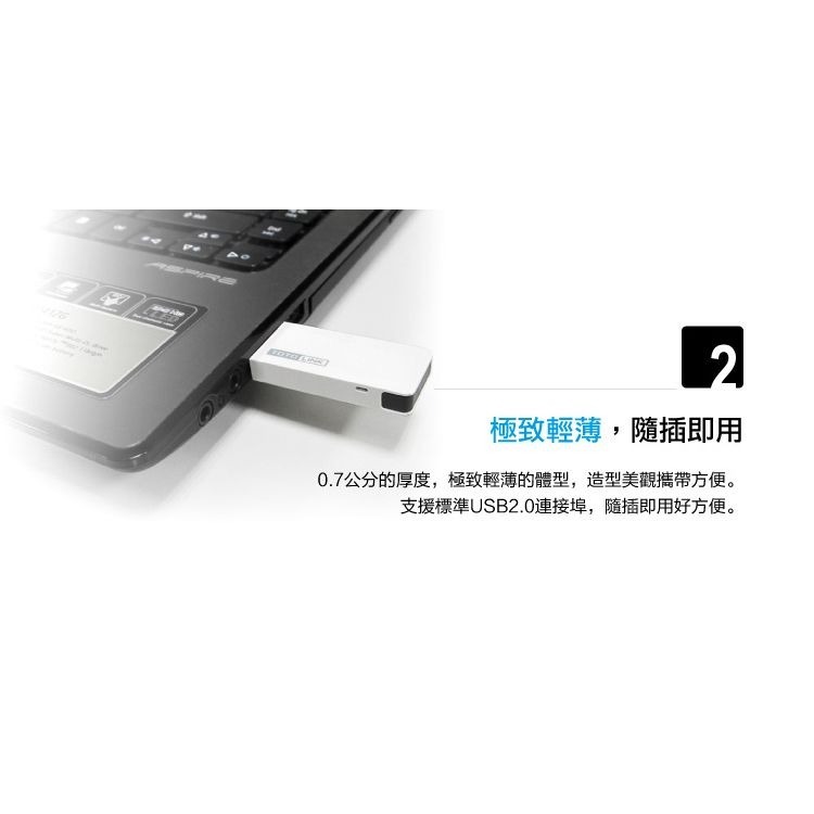 ~協明~ TOTOLINK N300UM 300Mbps極速USB無線網卡-細節圖3
