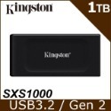 ~協明~ 金士頓 Kingston XS1000 1TB 2TB 行動固態硬碟-規格圖2