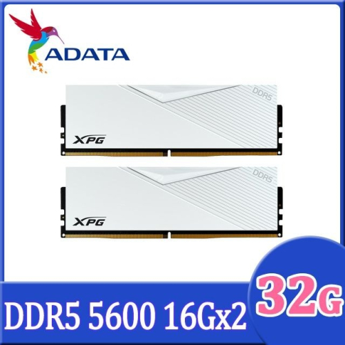~協明~ ADATA 威剛 XPG Lancer DDR5 5600 32GB (16Gx2) 桌上型超頻記憶體