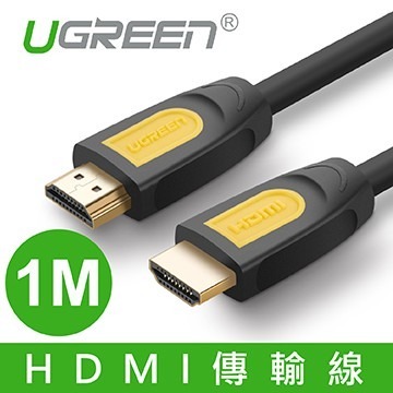 ~協明~ 綠聯 0.75M 1M 1.5M 2M HDMI2.0 傳輸線 / 24K鍍金接頭 4K超清畫質