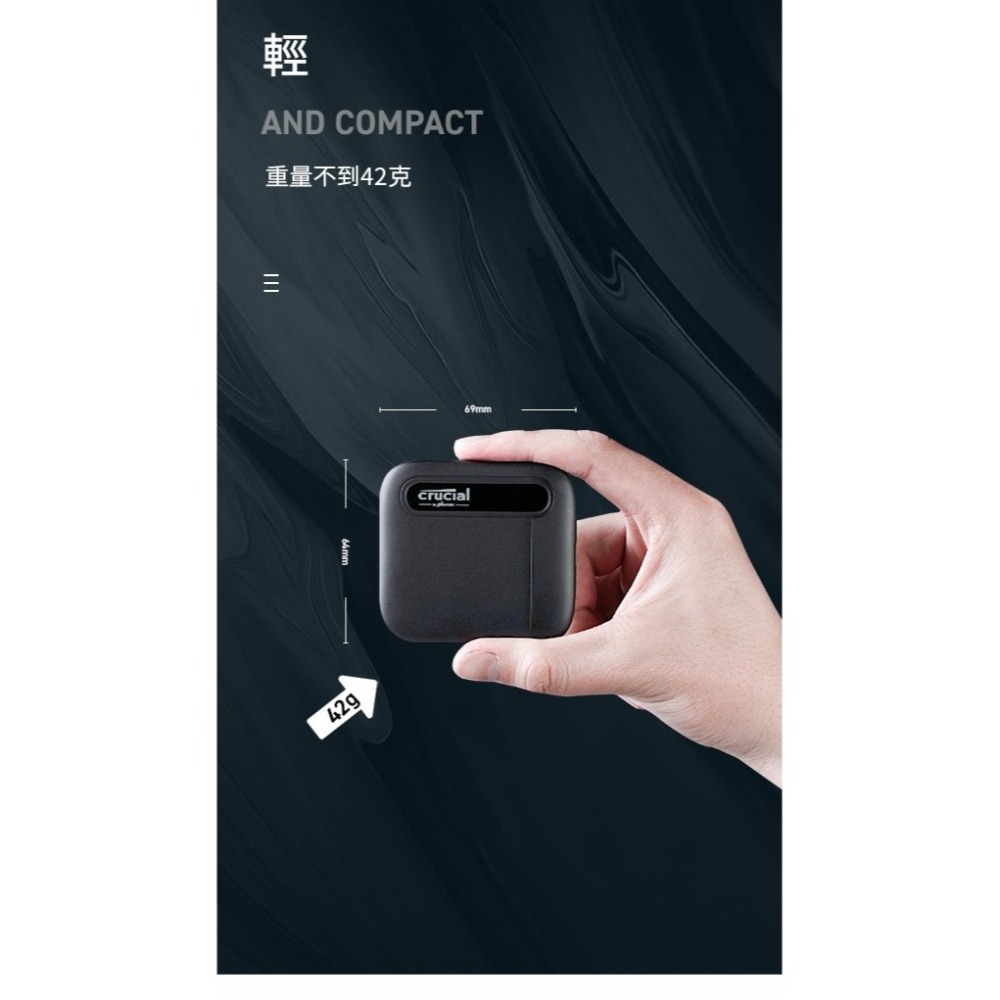 ~協明~ 美光Micron Crucial X6 500GB USB3.2 Gen2 SSD 行動硬碟-細節圖4