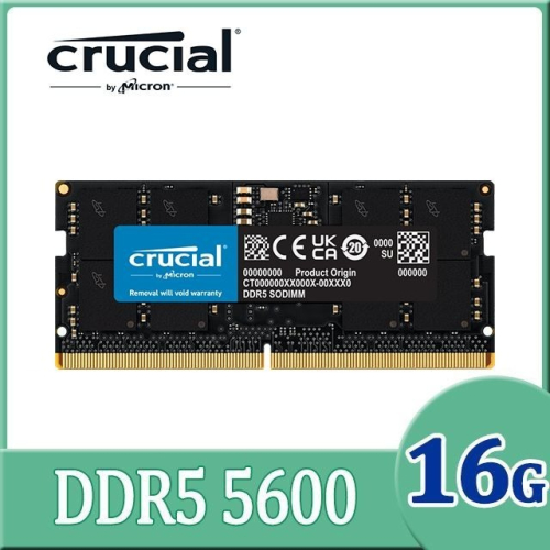 ~協明~ Micron Crucial 美光 DDR5 5600 16GB 筆記型記憶體 全新終身保固