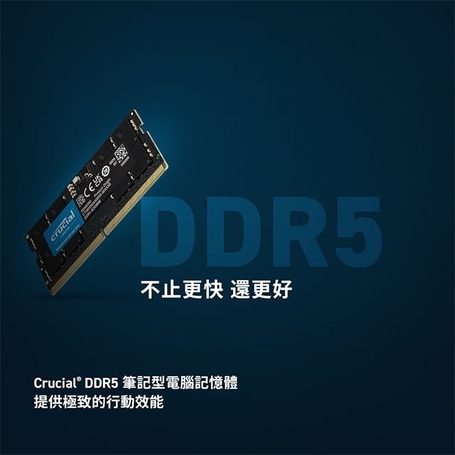 ~協明~ Micron Crucial 美光 DDR5 5600 16GB 筆記型記憶體 全新終身保固-細節圖2