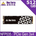 NFP035 256GB