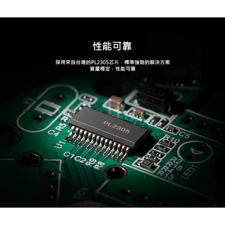 ~協明~ 綠聯 1.8M USB 轉 Printer Port 轉接器 25Pin Parallel印表傳輸線 2022-細節圖6