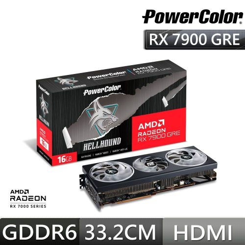 ~協明~ 撼訊 RX7900 GRE Hellhound 16G OC GDDR6 256bit AMD顯示卡
