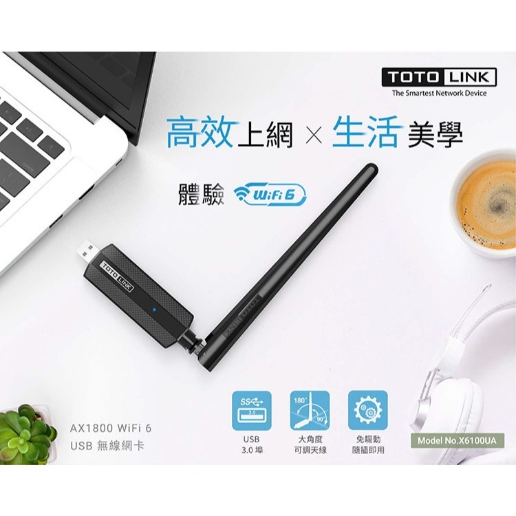 ~協明~ TOTOLINK X6100UA AX1800 WiFi 6 USB 無線網卡-細節圖2