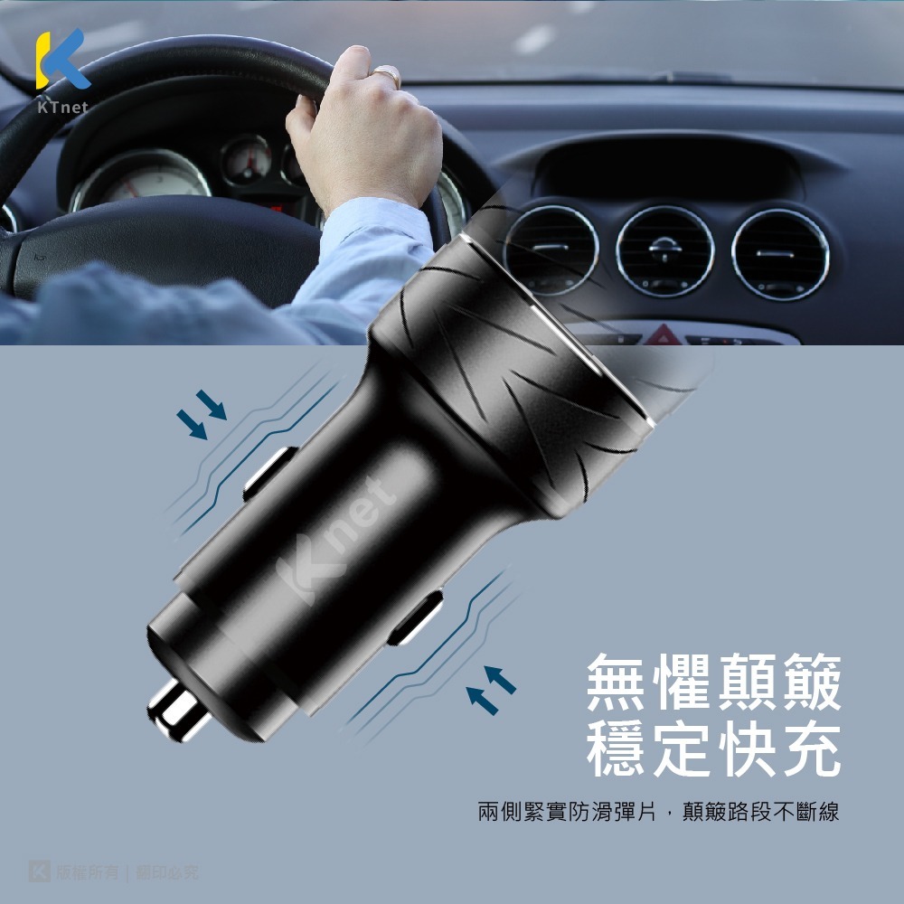 ~協明~ PD33D鋁合金車壓顯示型 33W 2口車用充電器 PD+QC-細節圖8