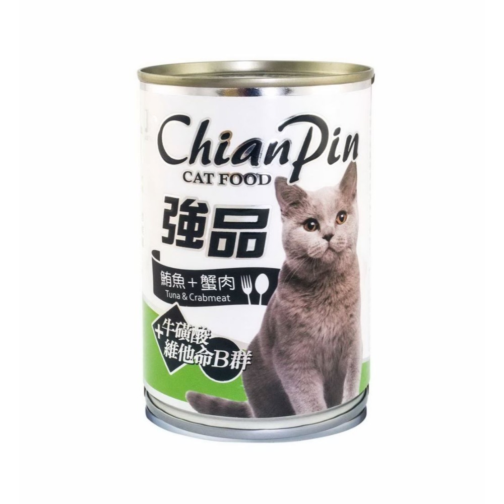 ~協明~ Chian Pin 強品 貓罐 400G 貓罐頭 寵物罐頭-規格圖4