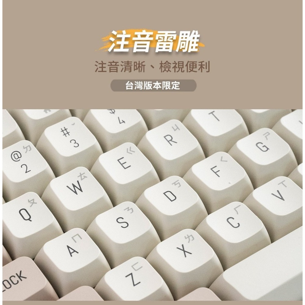 ~協明~ darkFlash 大飛 GD108 雙模無線機械鍵盤 有線無線 雙模式切換-細節圖4