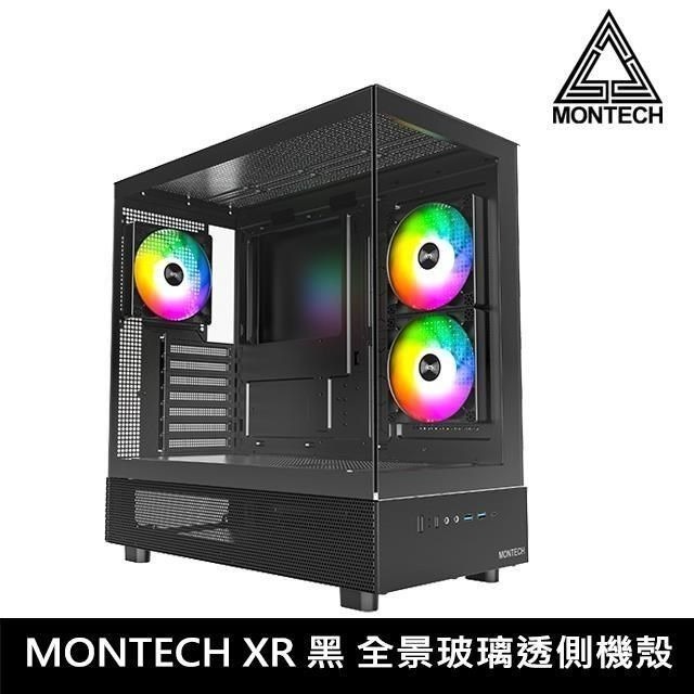 ~協明~ MONTECH 君主 XR 全景玻璃透側機殼 內建風扇側2後1 無A柱-規格圖9