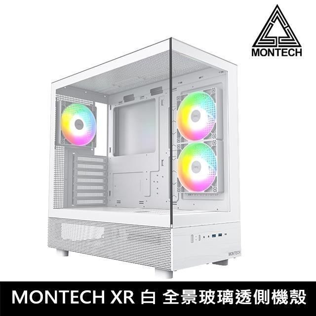 ~協明~ MONTECH 君主 XR 全景玻璃透側機殼 內建風扇側2後1 無A柱-規格圖9